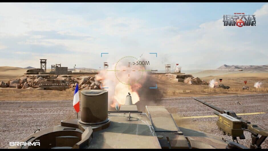 Скриншот 5 из Tank of War-VR