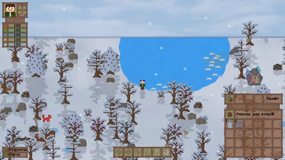 Скриншот 2 из Lost In Woods 2