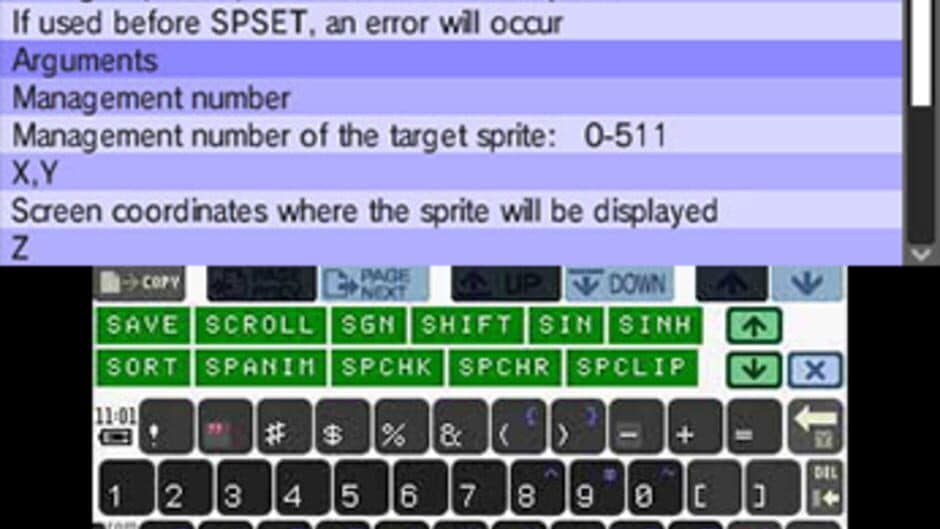 Скриншот 2 из SmileBasic