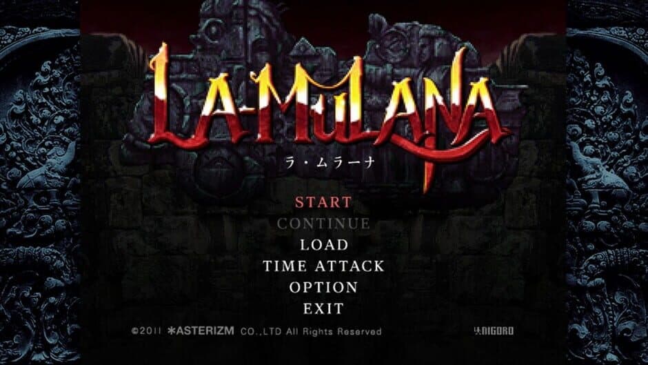 Скриншот 6 из La-Mulana