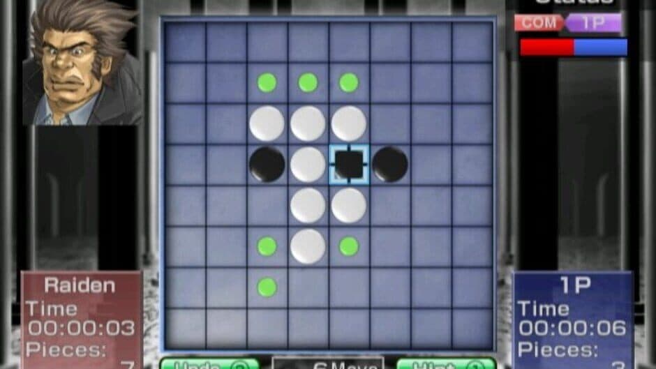Скриншот 4 из Silver Star Reversi