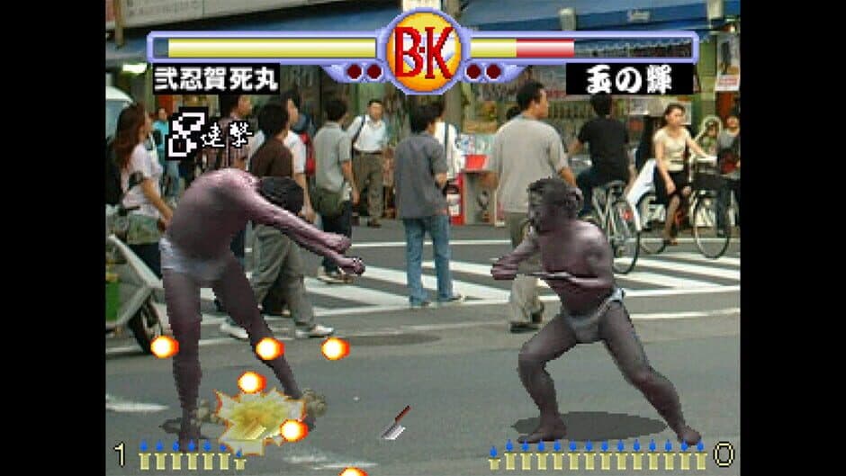 Скриншот 1 из Brief Karate Foolish