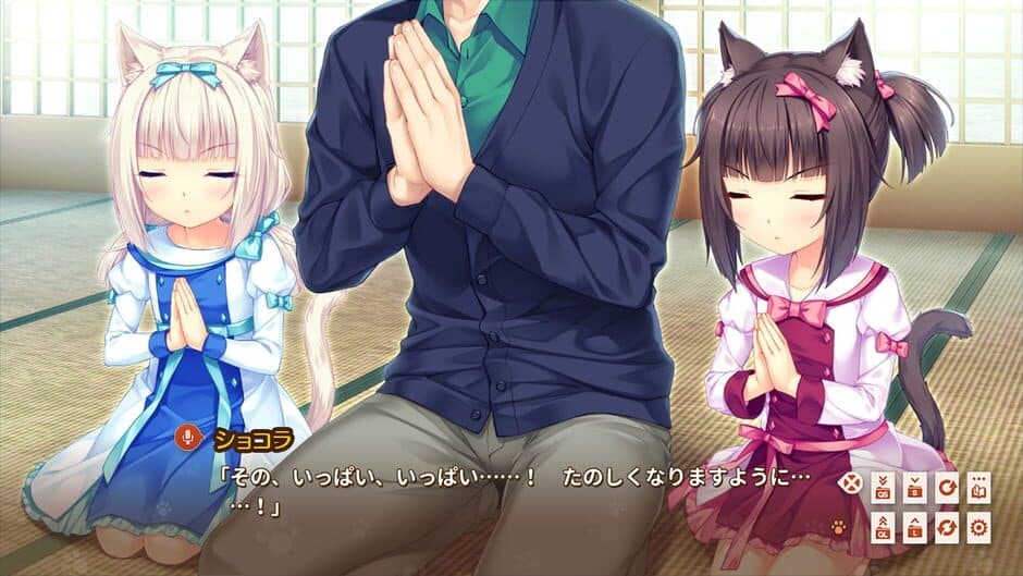 Скриншот 3 из Nekopara Extra