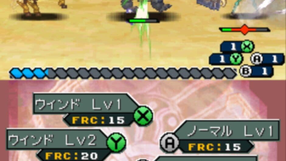 Скриншот 1 из Shining Force Feather