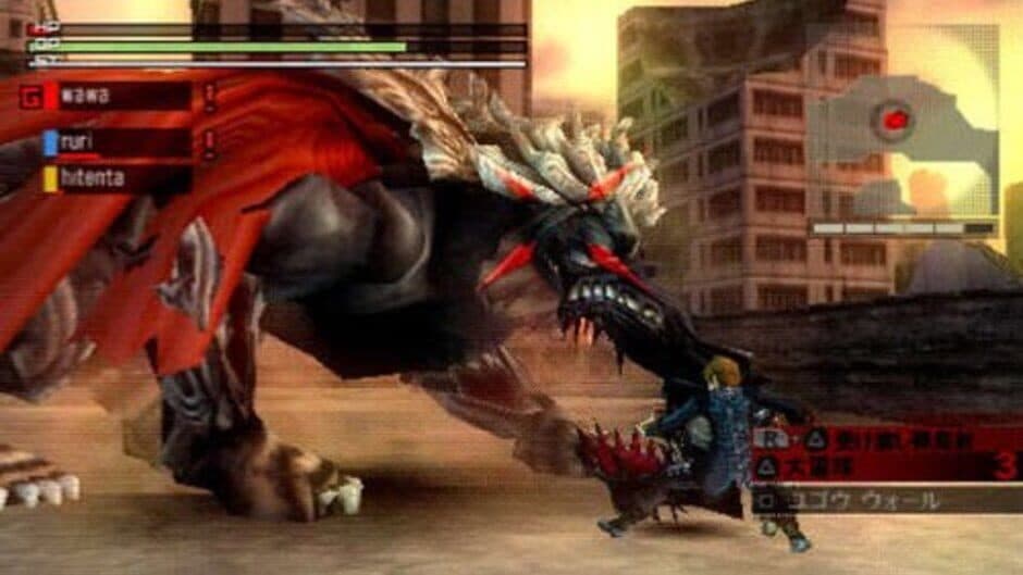 Скриншот 2 из God Eater