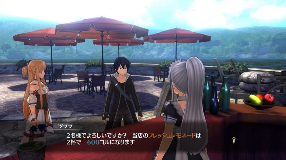 Скриншот 3 из Sword Art Online: Hollow Realization