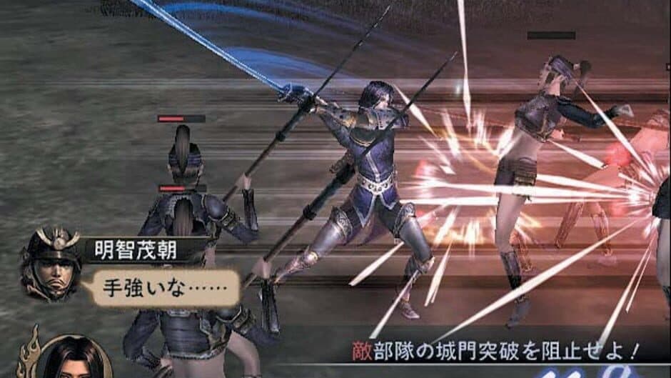 Скриншот 5 из Samurai Warriors