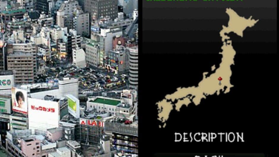 Скриншот 4 из iSpot Japan