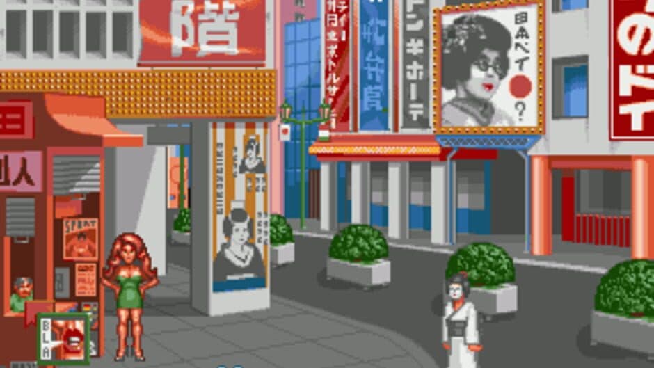 Скриншот 2 из Nippon Safes Inc.