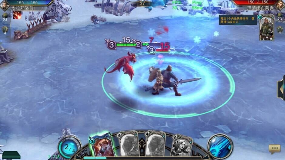 Скриншот 3 из Lords of War