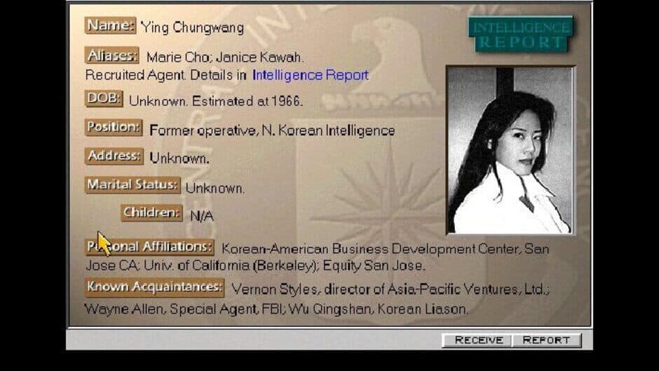 Скриншот 4 из Spycraft: The Great Game