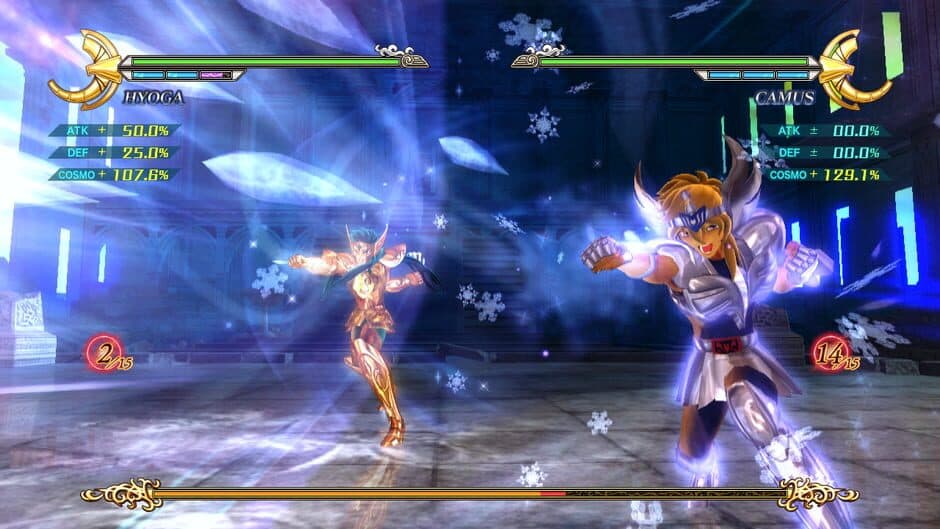 Скриншот 4 из Saint Seiya: Sanctuary Battle