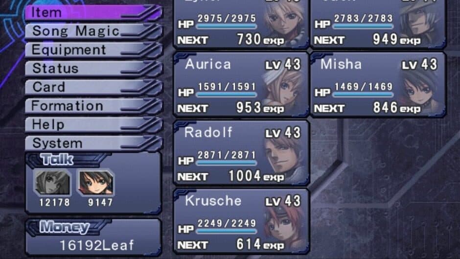 Скриншот 1 из Ar tonelico: Melody of Elemia