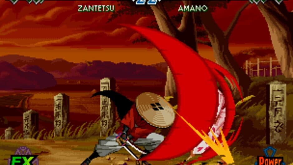 Скриншот 11 из The Last Blade 2