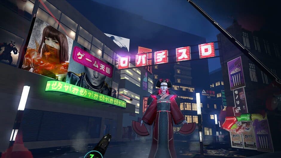 Скриншот 2 из Sairento VR