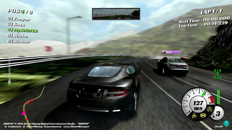 Скриншот 4 из Shofer Race Driver