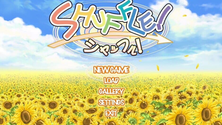 Скриншот 4 из Shuffle!