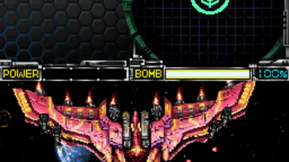 Скриншот 2 из Galaxy Saver