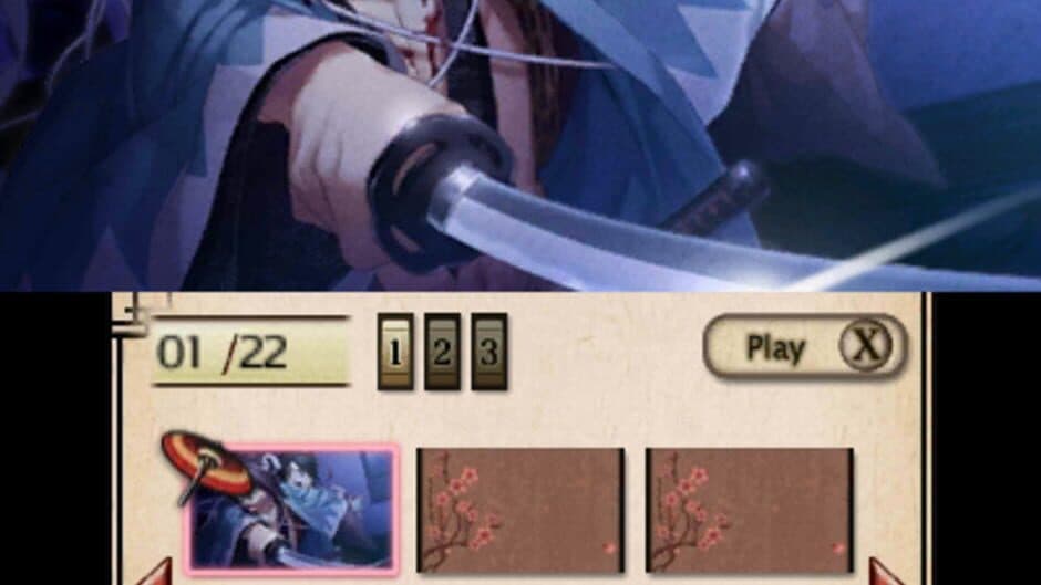 Скриншот 1 из Hakuoki: Memories of the Shinsengumi