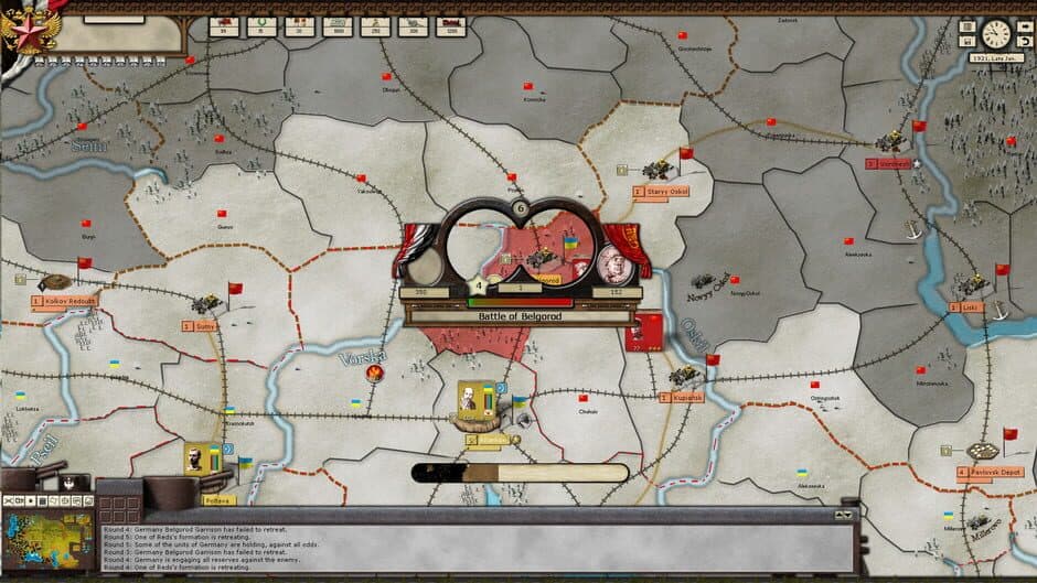 Скриншот 4 из Revolution Under Siege Gold