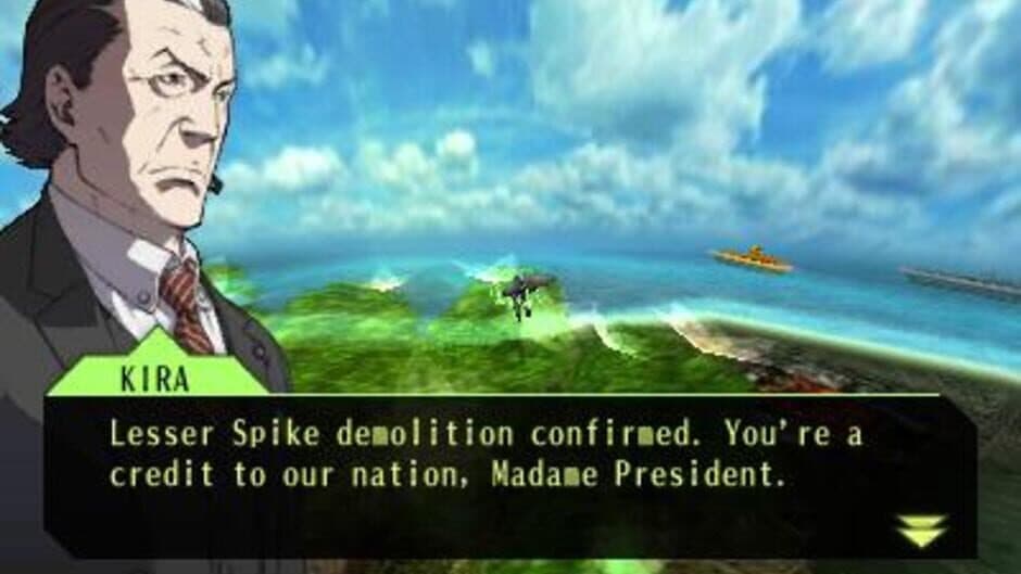 Скриншот 5 из Liberation Maiden