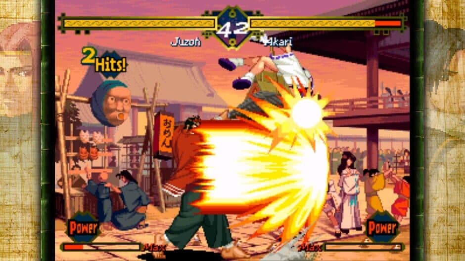 Скриншот 2 из The Last Blade