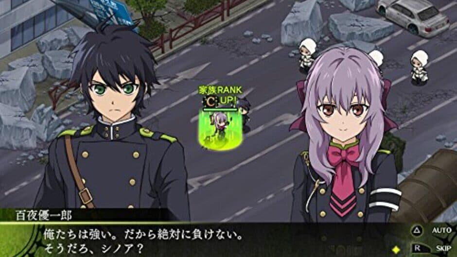 Скриншот 5 из Seraph of the End: The Origin of Fate