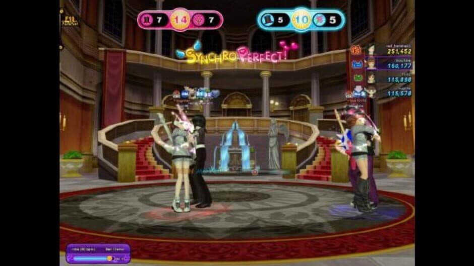 Скриншот 4 из Audition Online