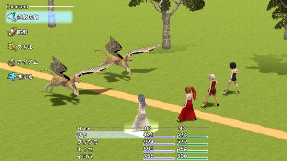 Скриншот 6 из Tale of Legends: Densouki
