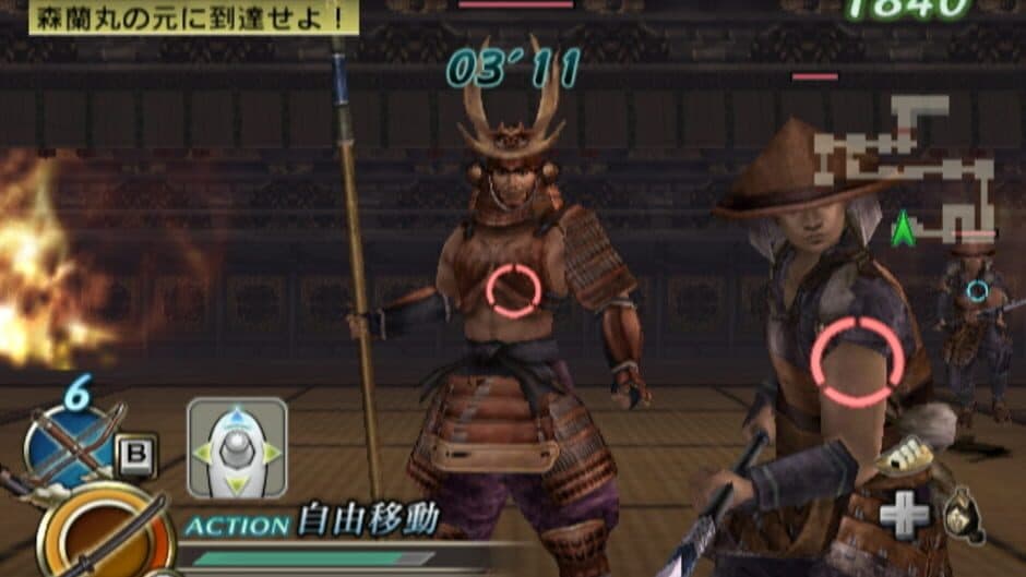Скриншот 8 из Samurai Warriors: Katana