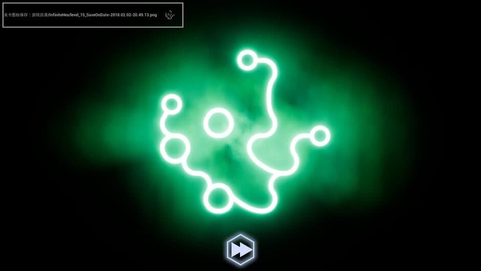Скриншот 11 из Milky Way Map