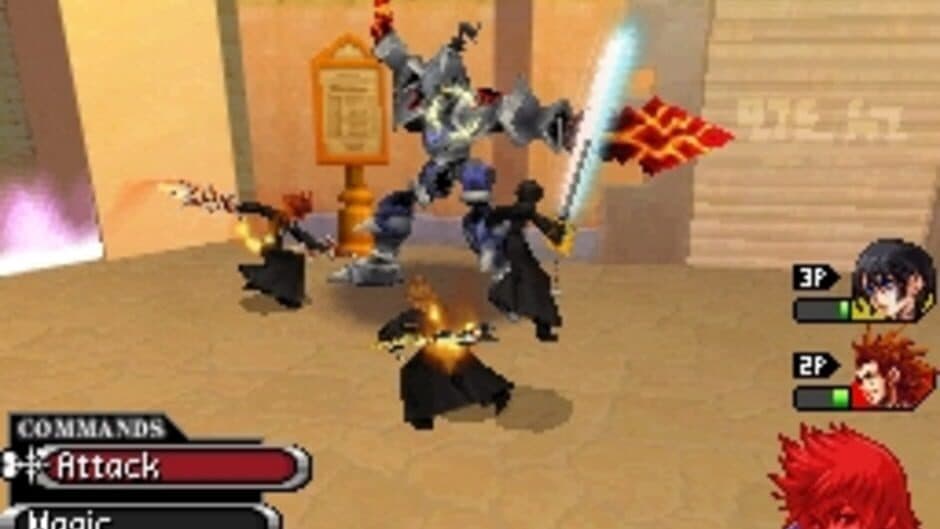 Скриншот 5 из Kingdom Hearts 358/2 Days