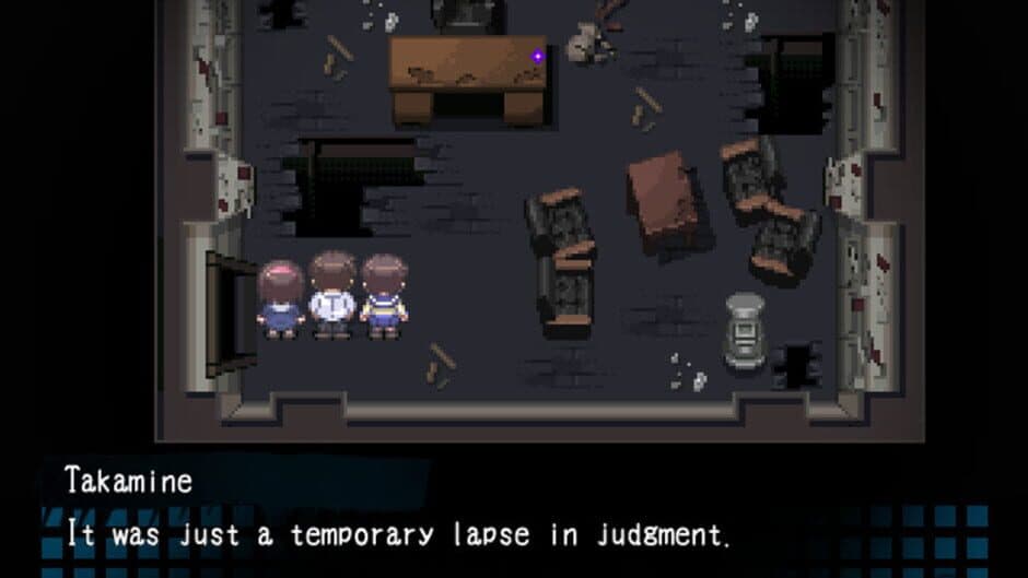 Скриншот 11 из Corpse Party