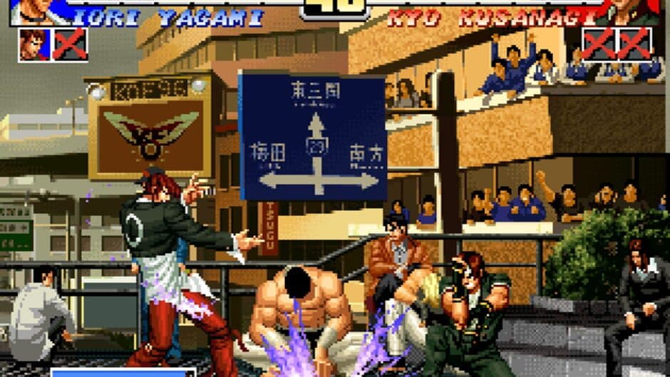 Скриншот 2 из The King of Fighters '96