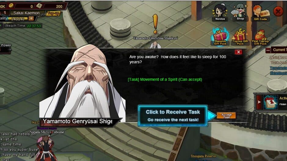 Скриншот 1 из Bleach Online