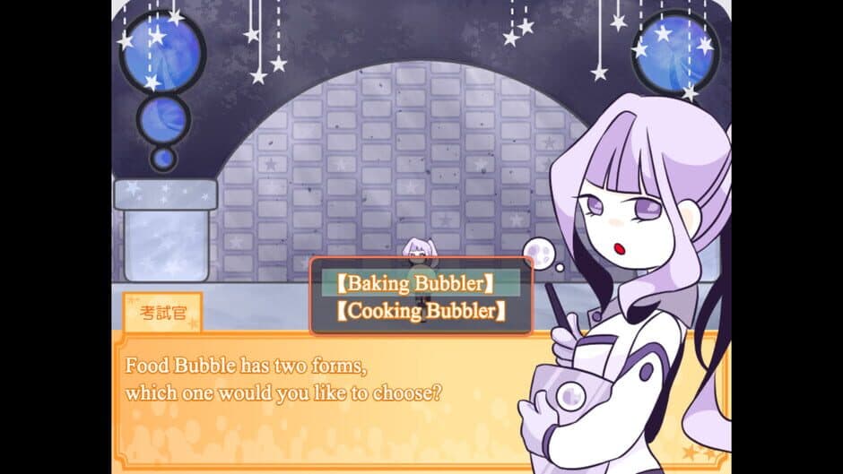 Скриншот 4 из Natari at the Bubble Planet