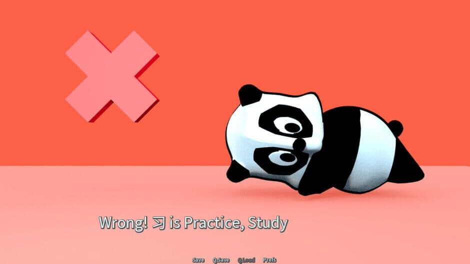 Скриншот 2 из Common Hanzi Quiz: Simplified Chinese
