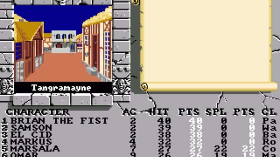 Скриншот 3 из The Bard's Tale II: The Destiny Knight