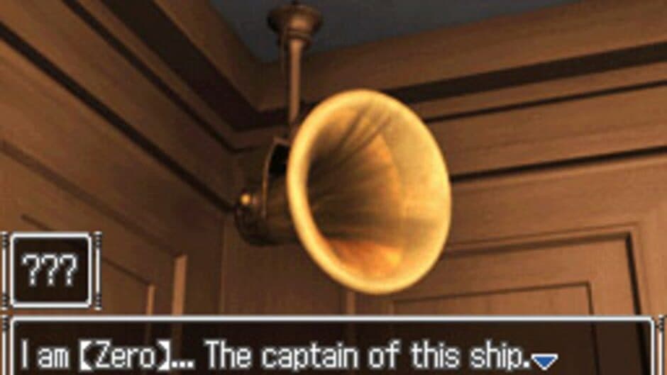Скриншот 8 из Nine Hours, Nine Persons, Nine Doors