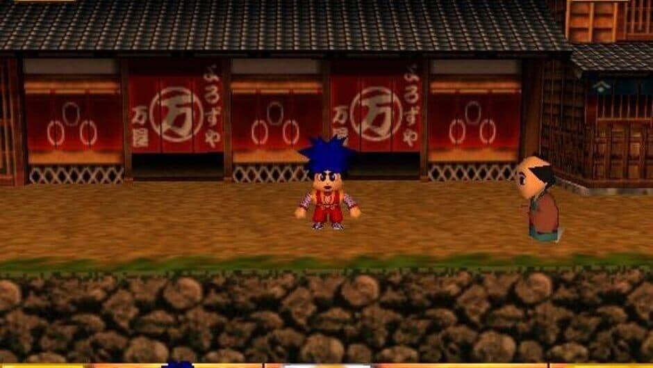 Скриншот 7 из Goemon's Great Adventure