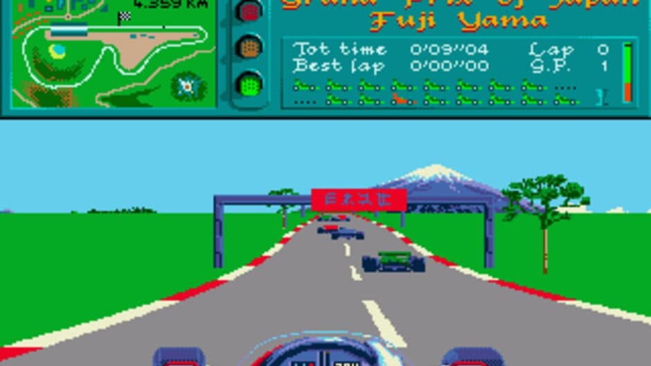 Скриншот 1 из Vroom