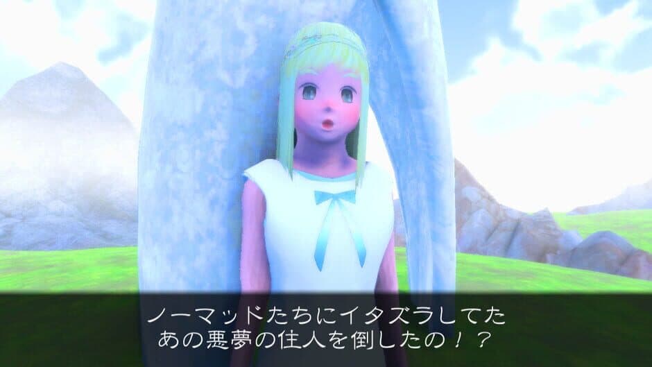 Скриншот 8 из Yumemonogatari Origin