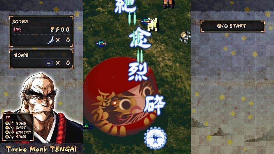 Скриншот 5 из Samurai Aces for Nintendo Switch