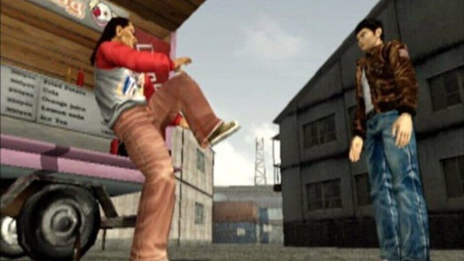 Скриншот 3 из Shenmue