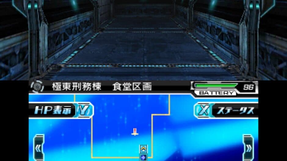 Скриншот 2 из Stardust Amazoness