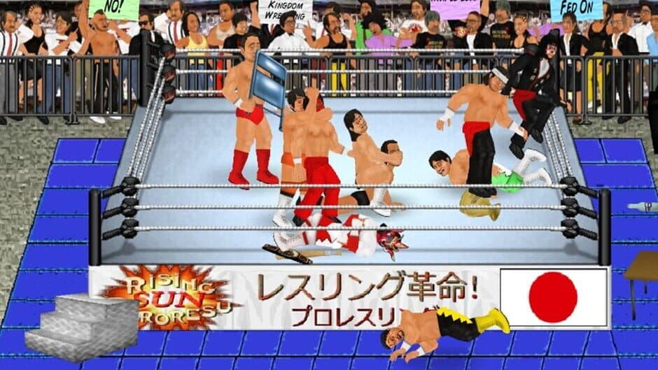 Скриншот 5 из Wrestling Revolution 2D