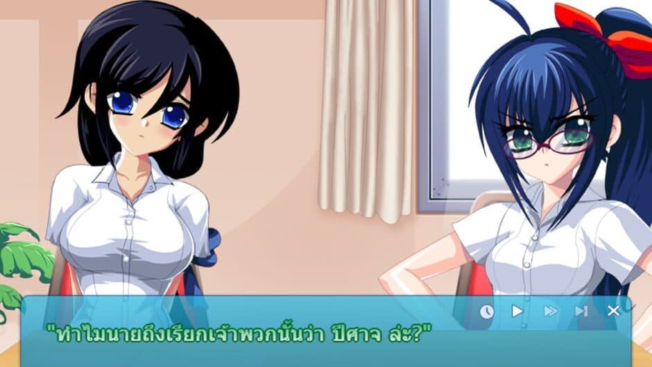 Скриншот 1 из Re Angel