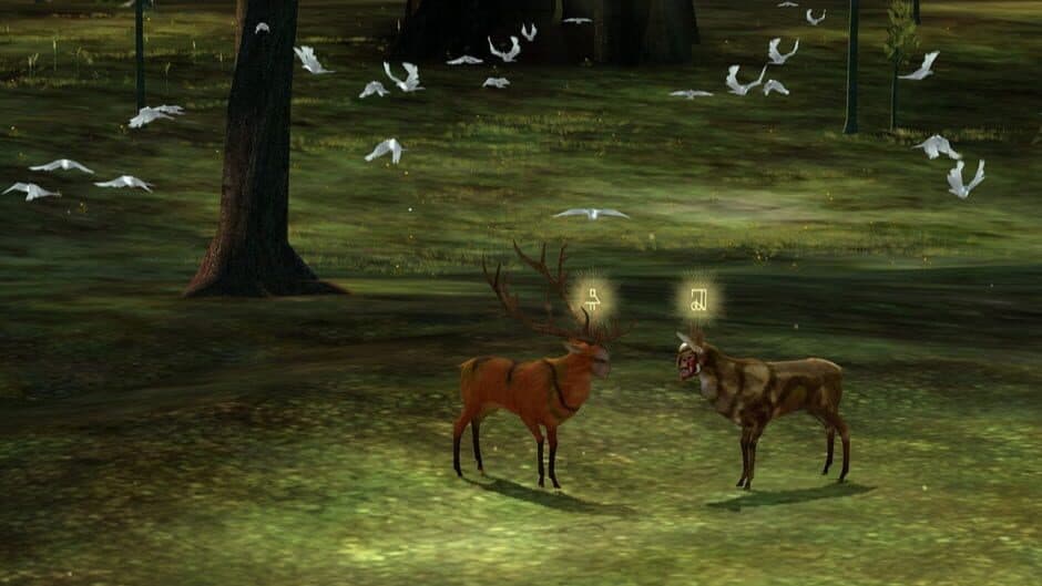 Скриншот 1 из The Endless Forest