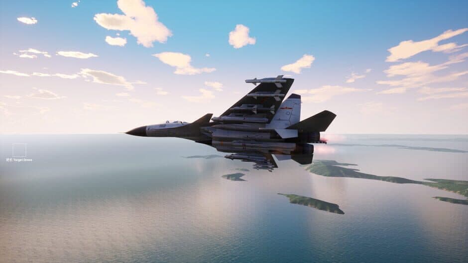 Скриншот 2 из J15 Fighter Jet VR