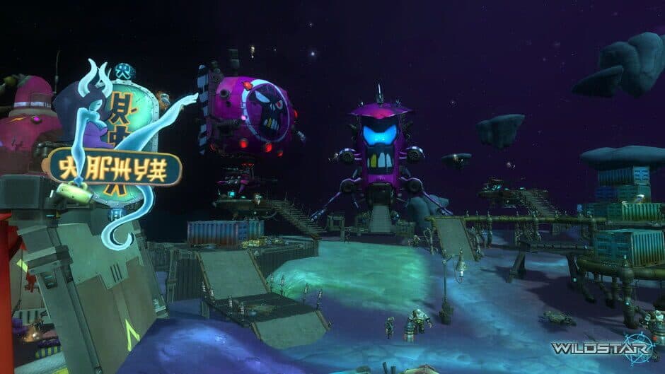 Скриншот 5 из WildStar